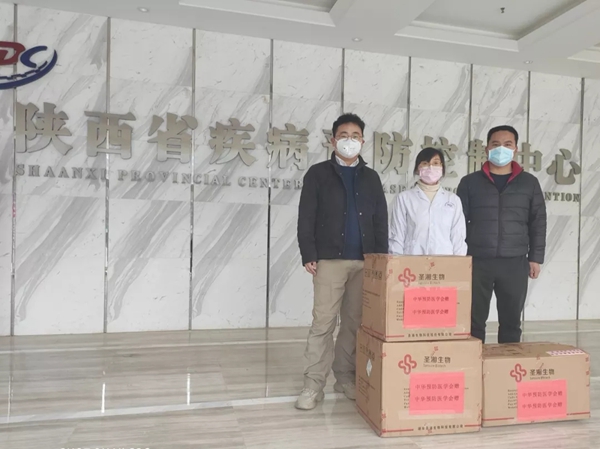 suncitygroup太阳集团·(中国)首页登录