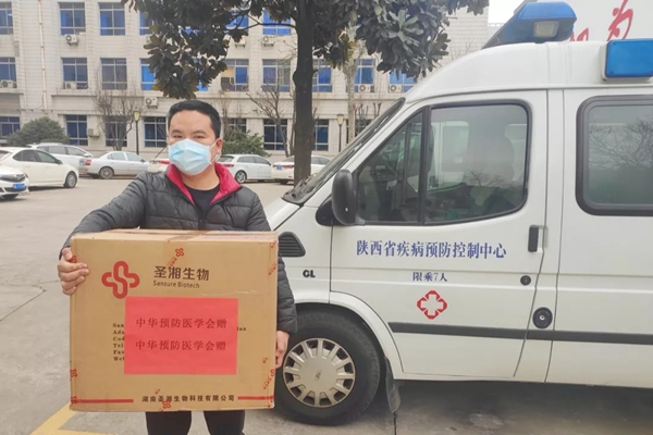 suncitygroup太阳集团·(中国)首页登录