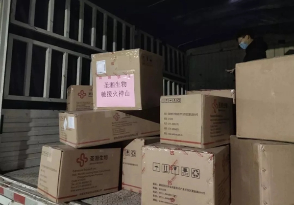 suncitygroup太阳集团·(中国)首页登录