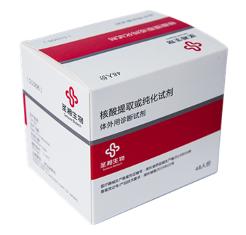 suncitygroup太阳集团·(中国)首页登录