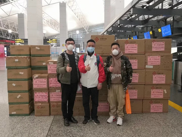 suncitygroup太阳集团·(中国)首页登录