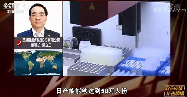 suncitygroup太阳集团·(中国)首页登录