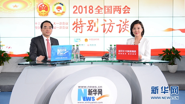 suncitygroup太阳集团·(中国)首页登录
