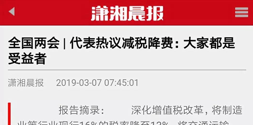 suncitygroup太阳集团·(中国)首页登录