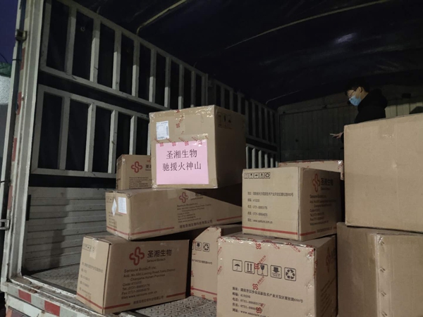 suncitygroup太阳集团·(中国)首页登录