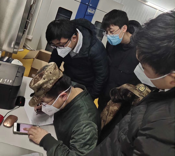suncitygroup太阳集团·(中国)首页登录