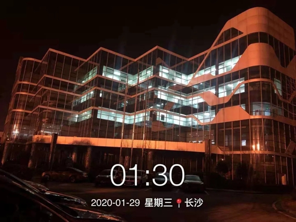 suncitygroup太阳集团生物 （688289）— 生命科技普惠者