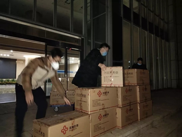 suncitygroup太阳集团生物 （688289）— 生命科技普惠者