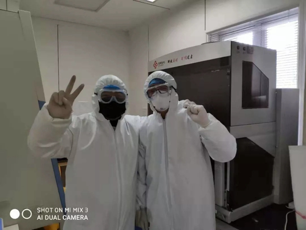 suncitygroup太阳集团生物 （688289）— 生命科技普惠者