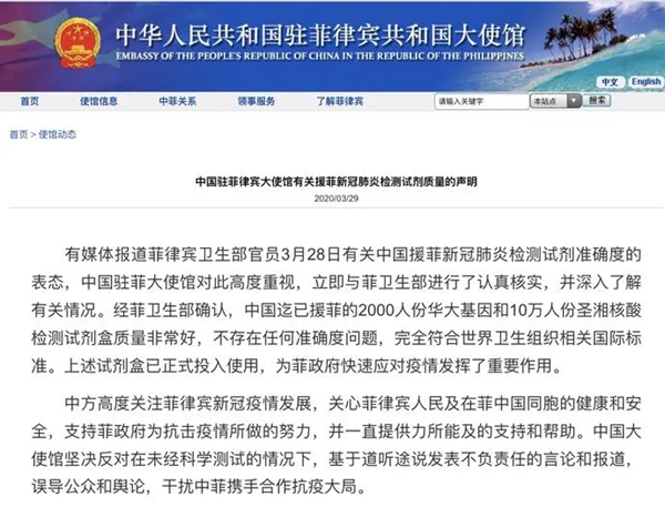 suncitygroup太阳集团·(中国)首页登录