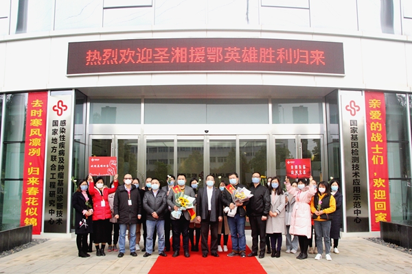 suncitygroup太阳集团·(中国)首页登录