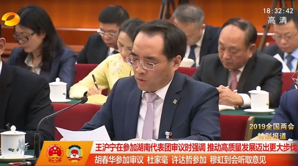 suncitygroup太阳集团·(中国)首页登录