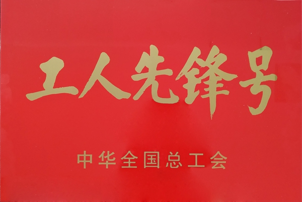 suncitygroup太阳集团·(中国)首页登录