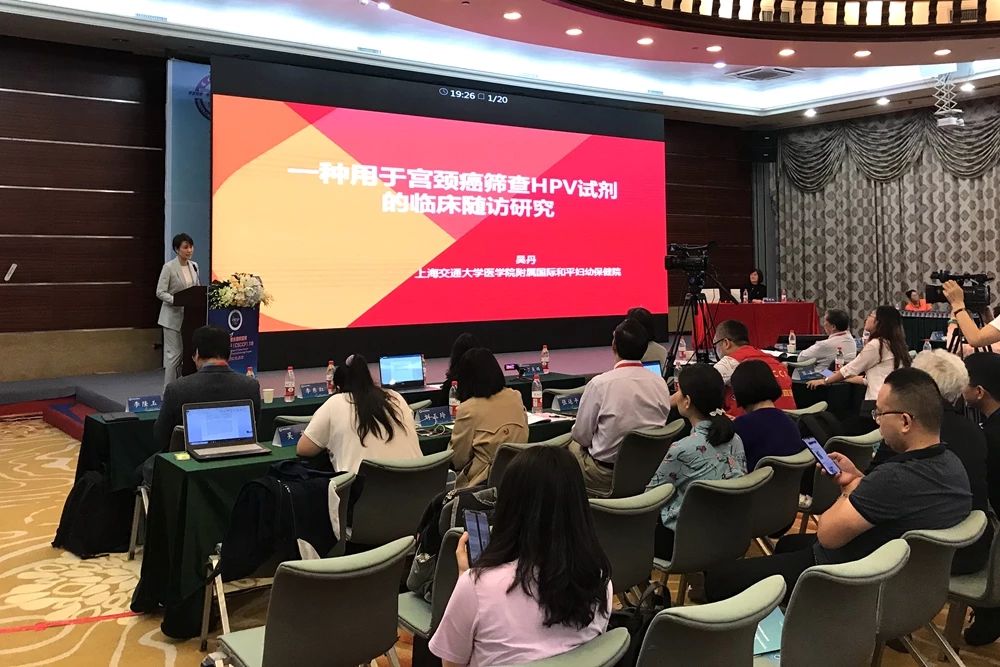 suncitygroup太阳集团·(中国)首页登录