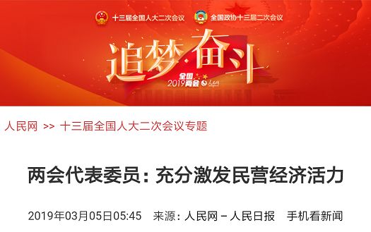 suncitygroup太阳集团·(中国)首页登录