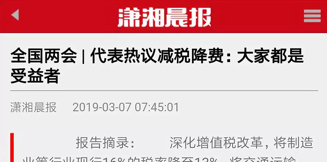 suncitygroup太阳集团·(中国)首页登录