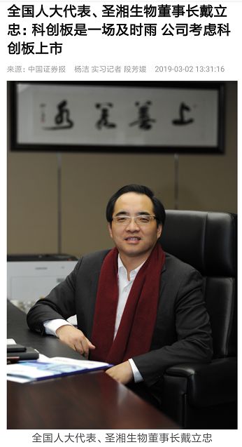 suncitygroup太阳集团·(中国)首页登录