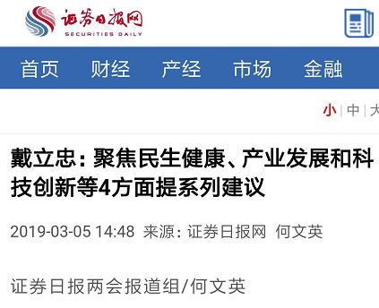 suncitygroup太阳集团·(中国)首页登录