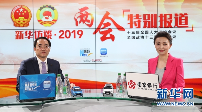 suncitygroup太阳集团·(中国)首页登录