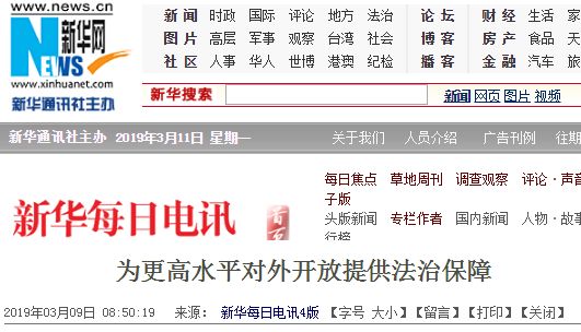 suncitygroup太阳集团·(中国)首页登录