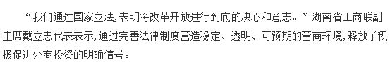suncitygroup太阳集团·(中国)首页登录