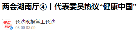 suncitygroup太阳集团·(中国)首页登录