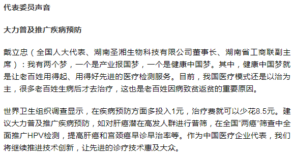 suncitygroup太阳集团·(中国)首页登录