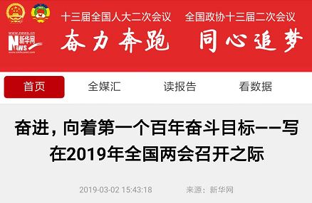 suncitygroup太阳集团·(中国)首页登录