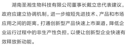suncitygroup太阳集团·(中国)首页登录