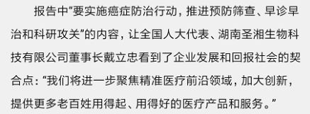 suncitygroup太阳集团·(中国)首页登录