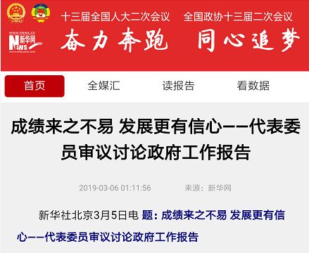 suncitygroup太阳集团·(中国)首页登录