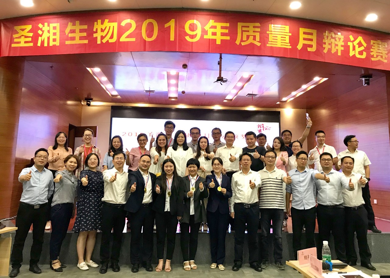 suncitygroup太阳集团·(中国)首页登录