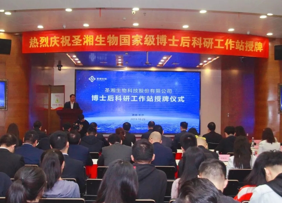 suncitygroup太阳集团·(中国)首页登录