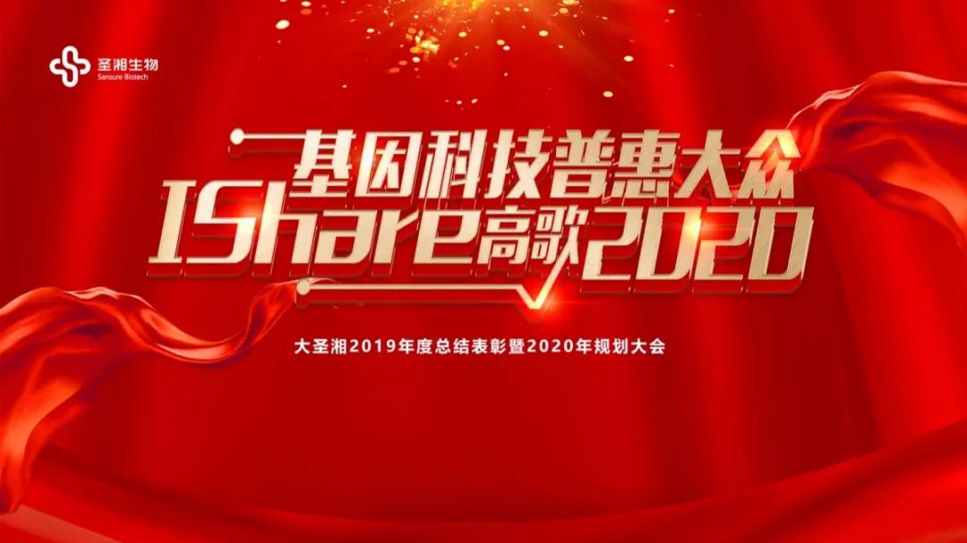suncitygroup太阳集团·(中国)首页登录