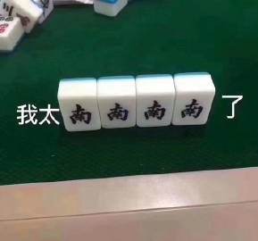suncitygroup太阳集团·(中国)首页登录