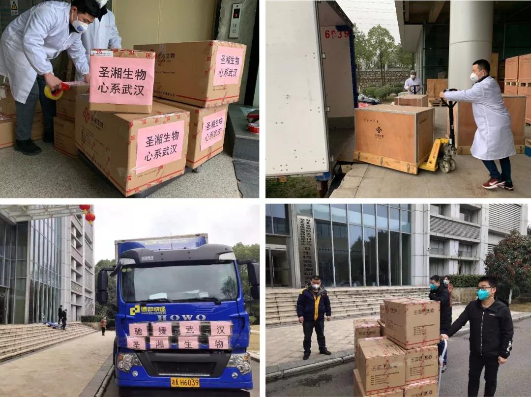 suncitygroup太阳集团·(中国)首页登录