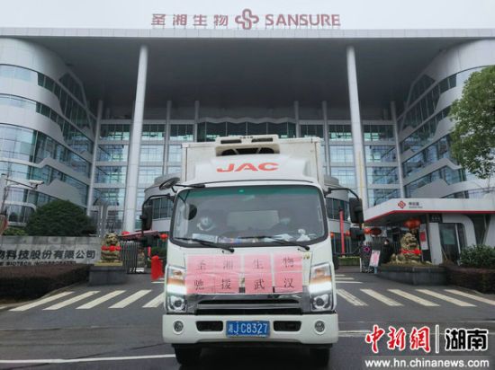 suncitygroup太阳集团·(中国)首页登录