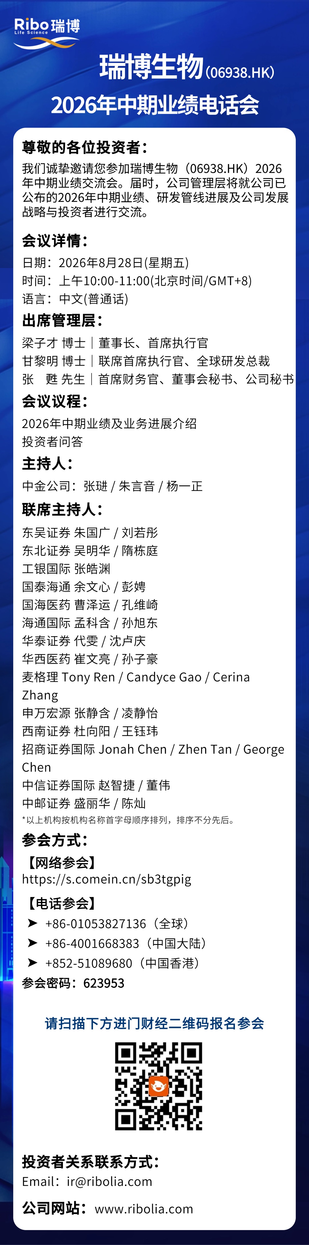 xc sports(中国区)-官方网站