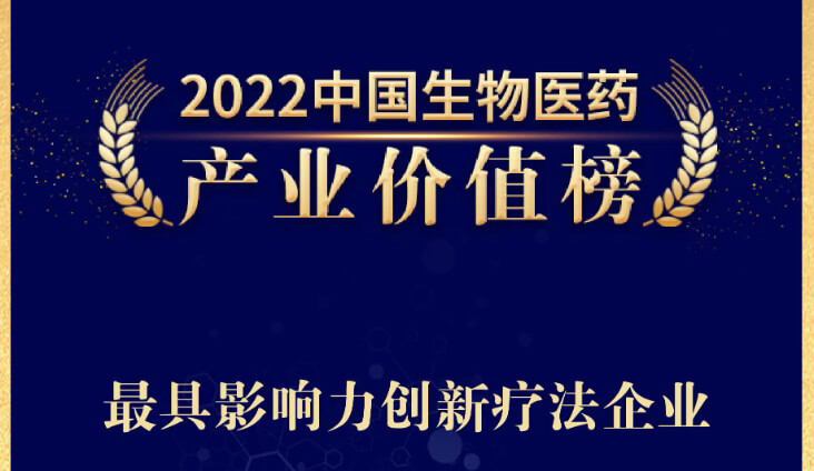 2022.08.05.jpg