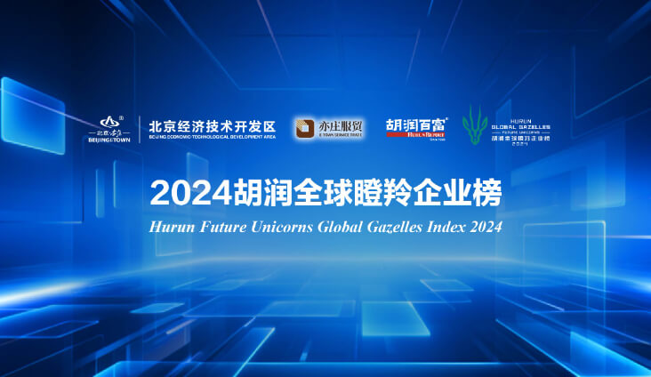 2025.01.09.jpg