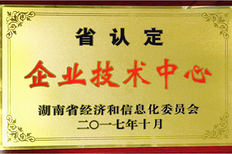 suncitygroup太阳集团生物 （688289）— 生命科技普惠者