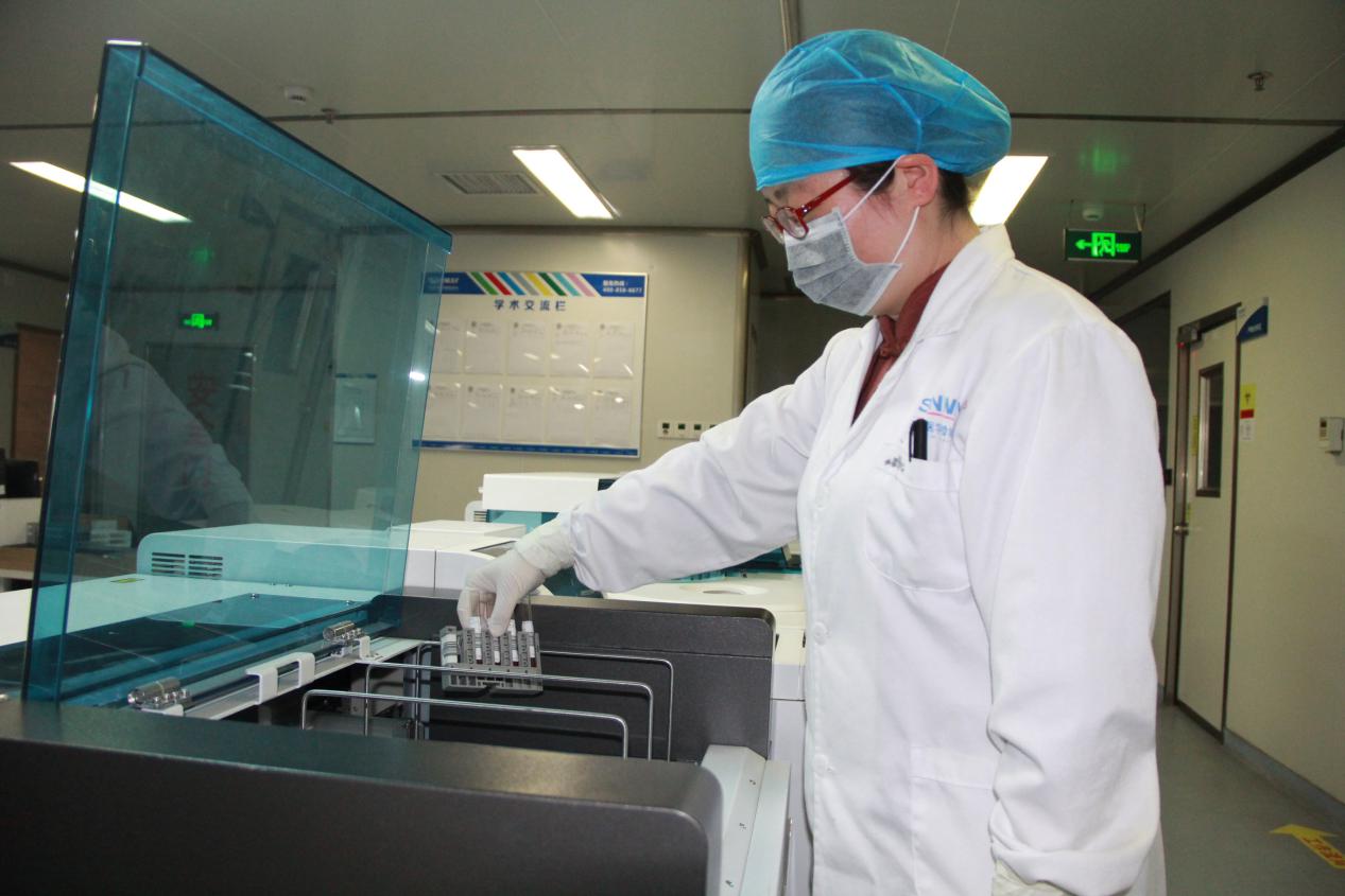 suncitygroup太阳集团生物 （688289）— 生命科技普惠者