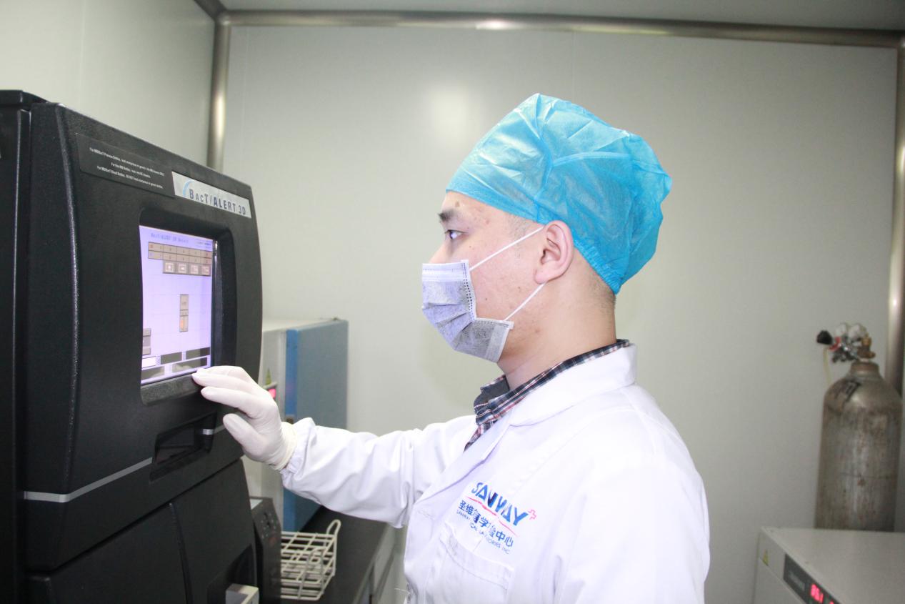 suncitygroup太阳集团生物 （688289）— 生命科技普惠者