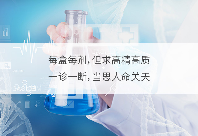 suncitygroup太阳集团生物 （688289）— 生命科技普惠者