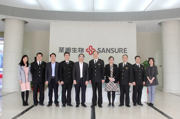 suncitygroup太阳集团·(中国)首页登录