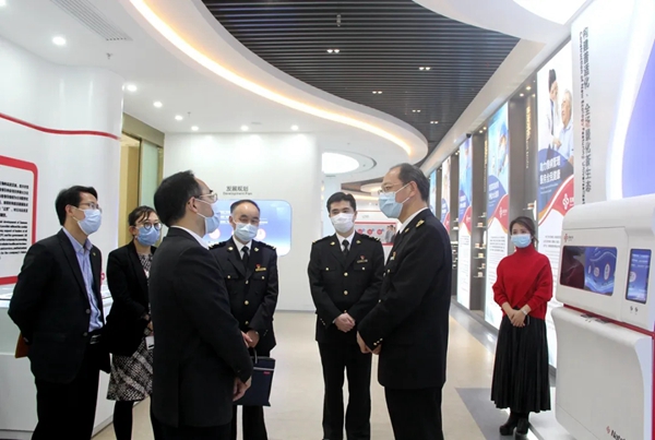 suncitygroup太阳集团·(中国)首页登录
