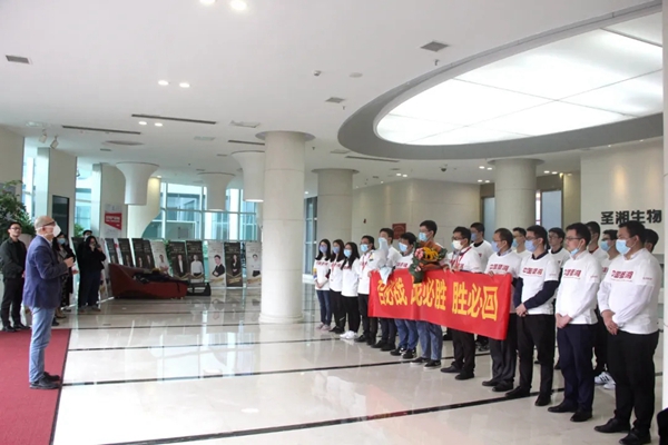 suncitygroup太阳集团·(中国)首页登录