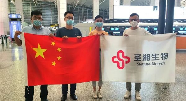 suncitygroup太阳集团·(中国)首页登录