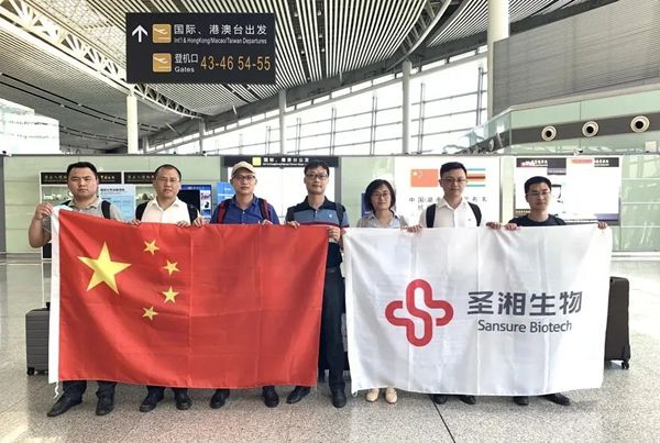 suncitygroup太阳集团·(中国)首页登录