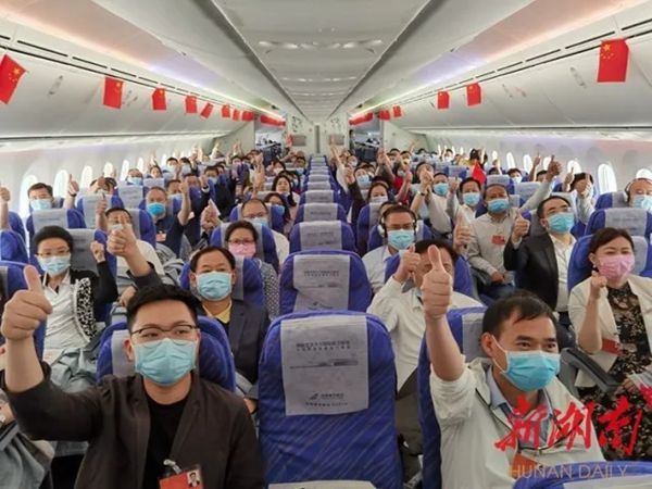 suncitygroup太阳集团·(中国)首页登录